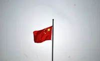Развевающийся флаг Китая