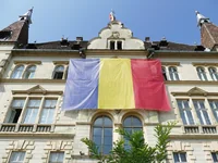 Флаг Румынии